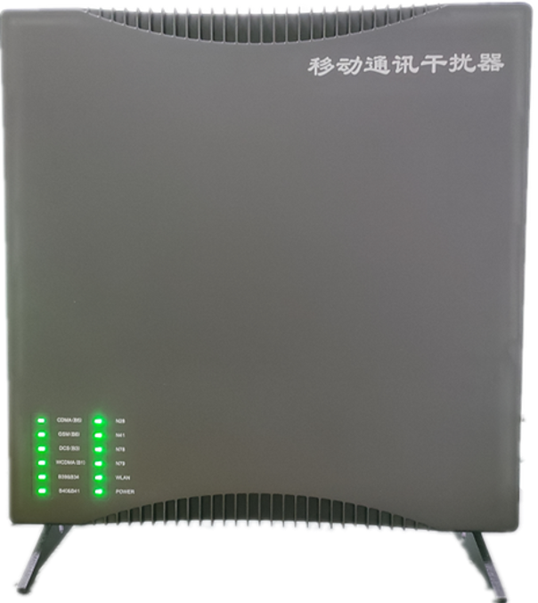  绥宁信令级放装型数字移动通信干扰器