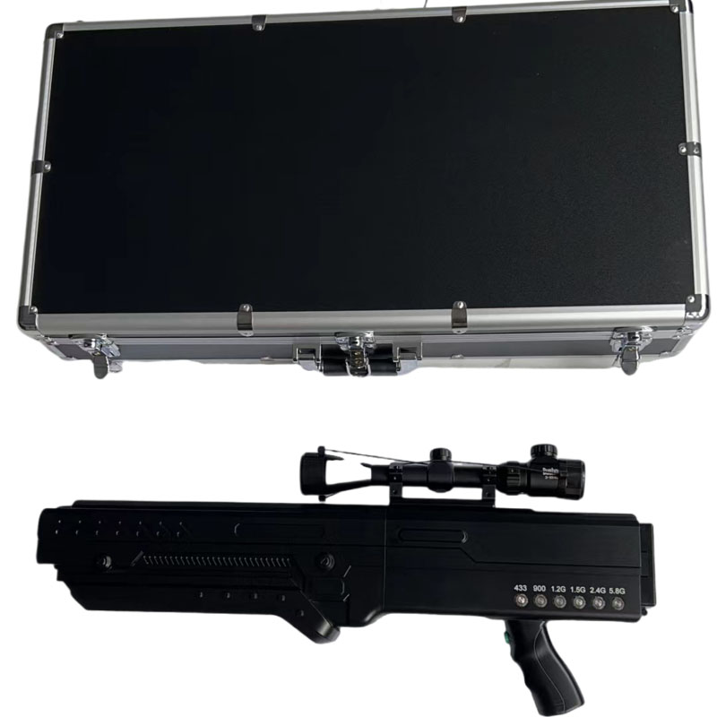  绥宁手持便携式枪型低空防御反制六通道A型