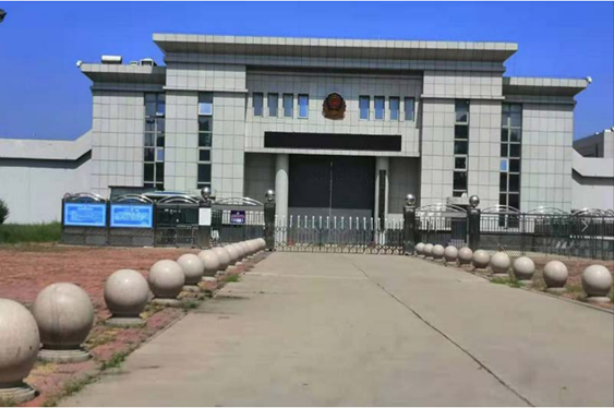  绥宁某监狱数字手机信号屏蔽（信令级管控）案例